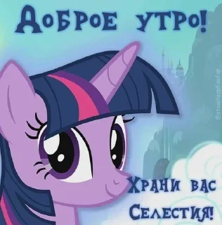 🦄