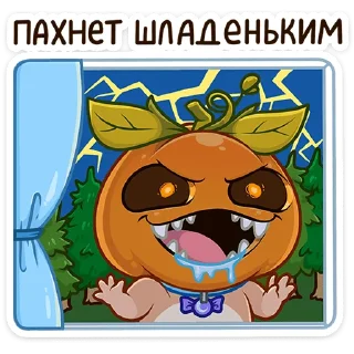 🎃