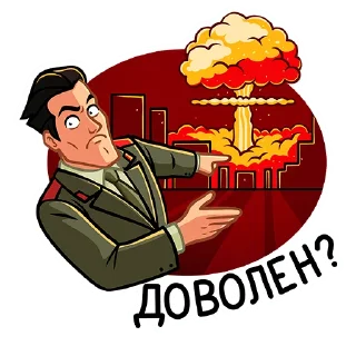 💣