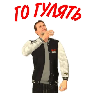 🚶‍♂