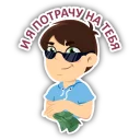 💰