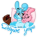 💑