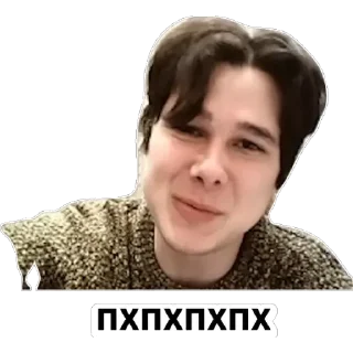 😀