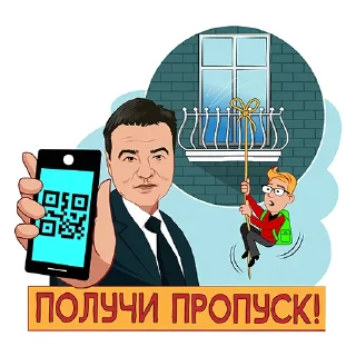 📱