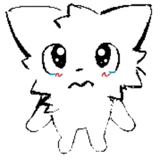 🥺