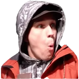 😱