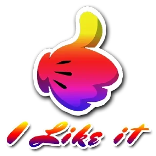 👍