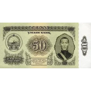 💲