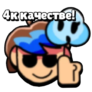😅