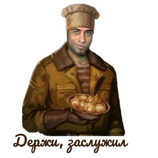 👍