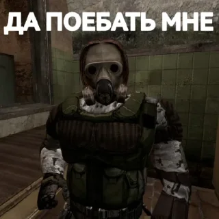 😐
