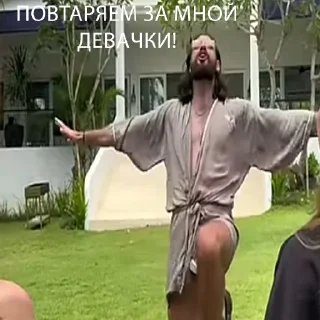 🥰