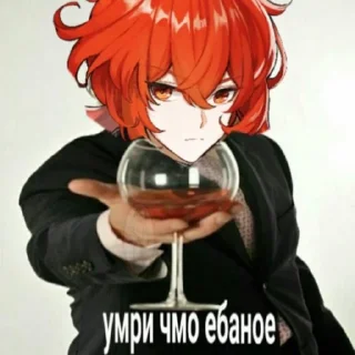 🥰