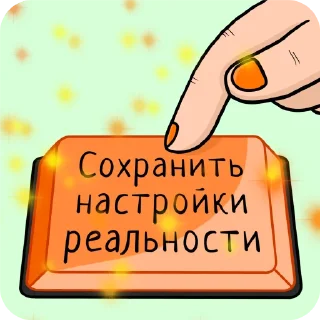 ✨