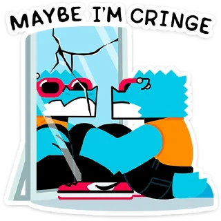 😕