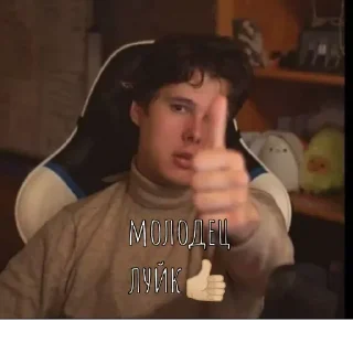 👍