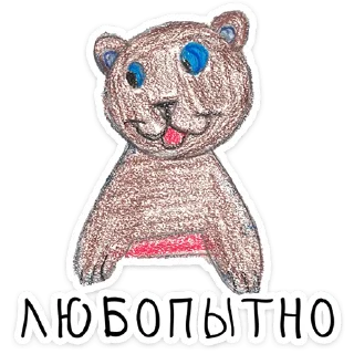 ⭐