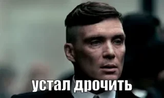 😕