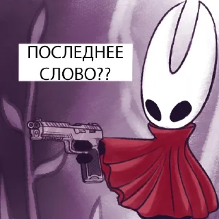 😟
