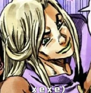 😏