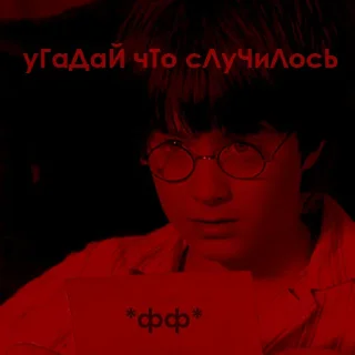 😭