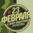 🇷🇺