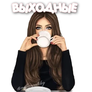 ☕️