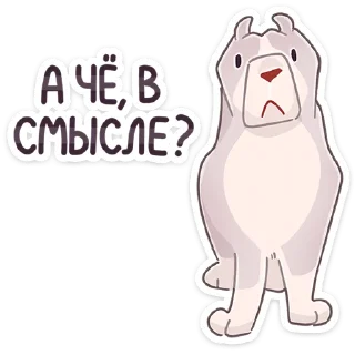 ❓