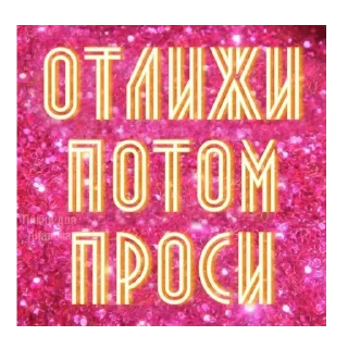 👾