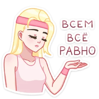 😞