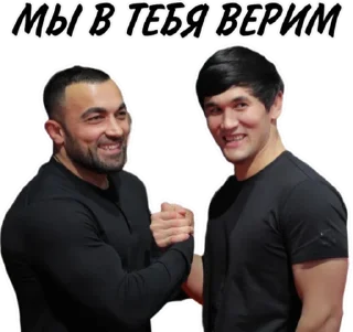 🤝
