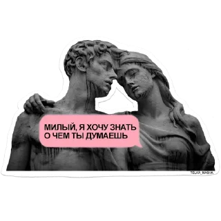 😘