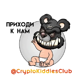 CryptoKiddiesClub