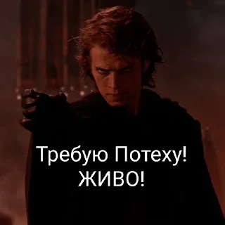 ❗️