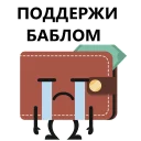 😞