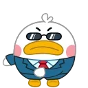 😎
