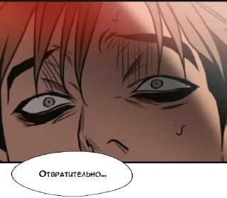 😟