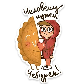 🤗