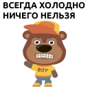 ☹️