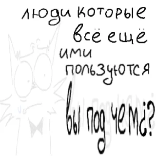 😦