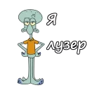 😫