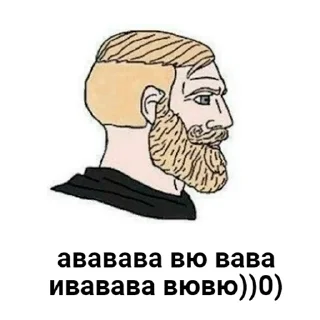 😆