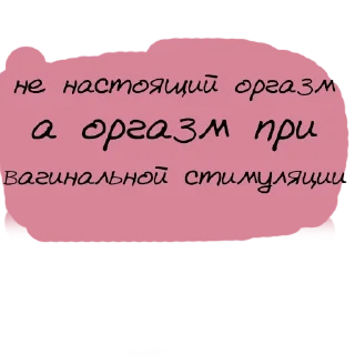 😙
