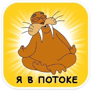 🧘‍♂️