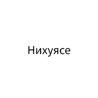ℹ️