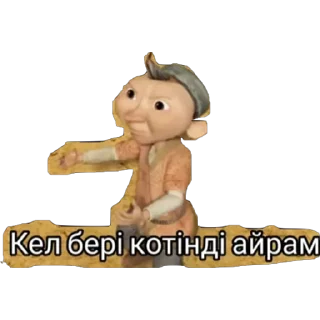 😂