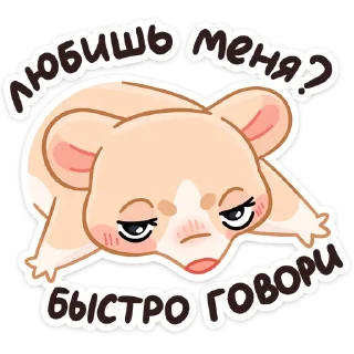 ❓