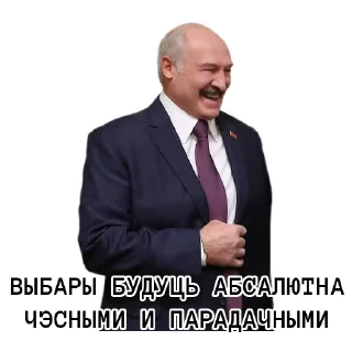 😆