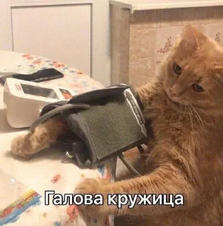 😔