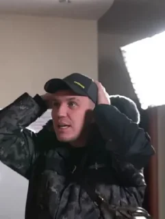 😳